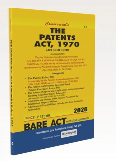 The Patents Act, 1970 , 2026